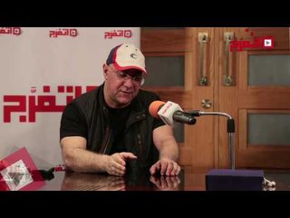 اتفرج | بهاء الدين محمد: أنغام مطربة تعيش بداخلي لأنها فنانة واعية