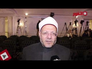 اتفرج| مفتي الجمهورية: من الواجب التدخل لإنقاذ الروح البشرية في بورما