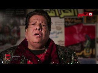 اتفرج | شعبان عبد الرحيم يحفز كهربا لإحراز هدف جديد