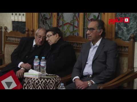 اتفرج| غياب الفنانين عن عزاء زبيدة ثروت