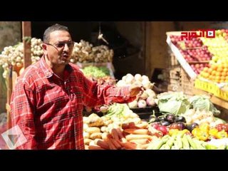 اتفرج| أسعار من غير فصال