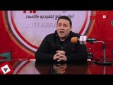 اتفرج | مجد القاسم يقرأ سورة «الفاتحة»