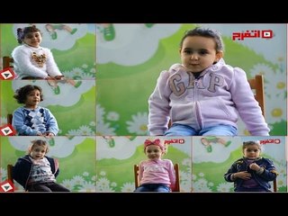 اتفرج | مفاجأة غريبة من الأطفال في عيد الأم .. براءتهم هديتهم