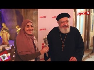اتفرج | بالورود «اتفرج» يشارك في قداس الميلاد