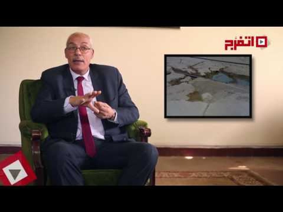 اتفرج | عالم زلازل: صدوع منطقة غمازة تمنع مرور خطوط الغاز بالصحراء الشرقية