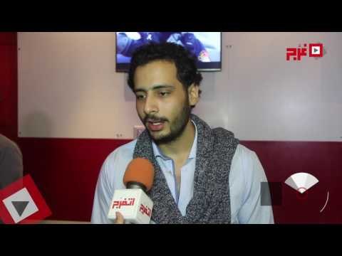 اتفرج | نجوم «سكر بره» يتحدثون عن أدوارهم بالعرض الخاص للفيلم