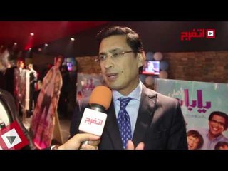 اتفرج | أحمد عيد عن غيابه: «محدش عايز يشغلني معاه»