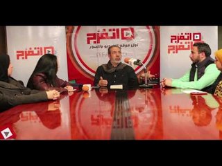 اتفرج| مدحت العدل: يسرا تمتلك كاريزما النجومية