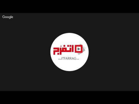 اتفرج | احتفال موقع اتفرج بألبوم احمد عدوية الاستاذ