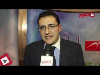 اتفرج| نجوم الفن والمجتمع بمباردة "إطمن علي نفسك" للقضاء علي فيروس سي