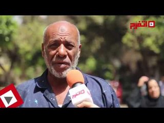 اتفرج | المواطن عايز إيه !