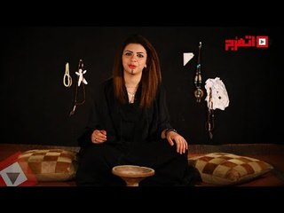 اتفرج | التعويذة مع موناليزا.. إحنا اتسرقنا يا حكومة