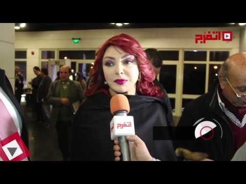 اتفرج | نبيلة عبيد: أنا من شبرا وافتخر