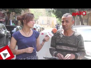 اتفرج | عندك فليبينيه ؟طب بتاخد كام؟