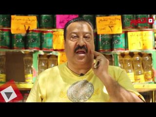 اتفرج | أسعار من غير فصال.. «ياميش رمضان»