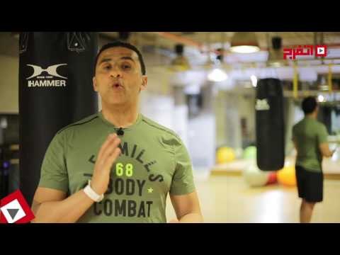 اتفرج | لايف ستايل - مواعيد التمارين الرياضية في رمضان - الحلقة الأولي