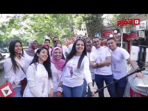 اتفرج | واقفة عليك - الحلقة الثانية
