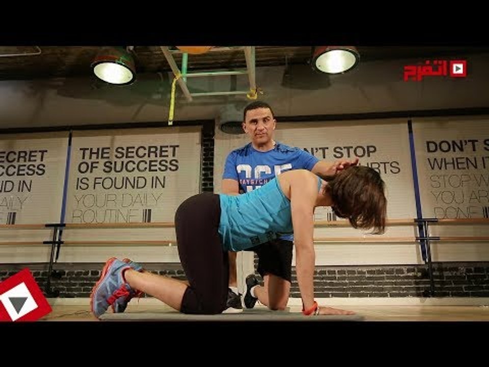 اتفرج | لايف ستايل - كيف تمارس السيدة الحامل التمارين الرياضية