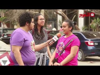 اتفرج | هتفضل طول عمرك ...