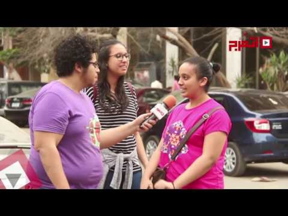 اتفرج | هتفضل طول عمرك ...