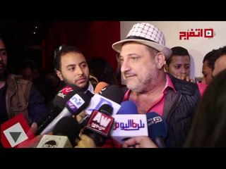 اتفرج | خالد الصاوي: بعض الأفلام تتطلب الدخول في الجنس والدين والسياسة