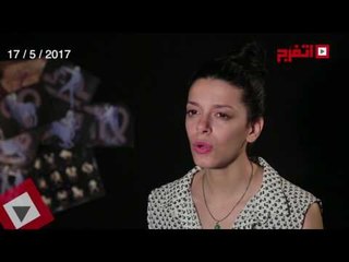 اتفرج | حظك والأبراج : توقعات الأبراج اليوم الأربعاء 17 مايو 2017