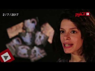 اتفرج | حظك والأبراج : توقعات الأبراج اليوم الأحد 2 يوليو 2017