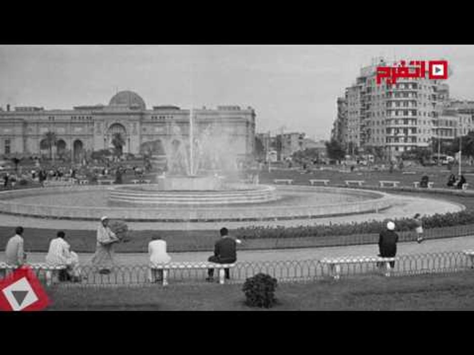 اتفرج | شوارع مصر زمان