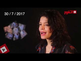 اتفرج | حظك والأبراج : توقعات الأبراج اليوم الأحد 30 يوليو 2017