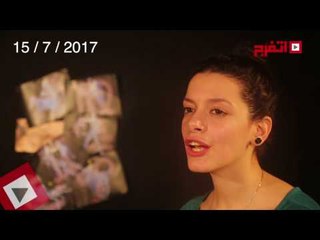 اتفرج | حظك والأبراج : توقعات الأبراج اليوم السبت 15 يوليو 2017