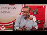 اتفرج | شريف منير: مروان حامد مخرج عبقري