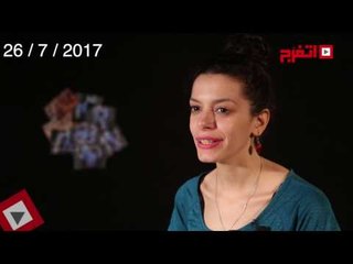 اتفرج | حظك والأبراج : توقعات الأبراج اليوم الأربعاء 26 يوليو 2017