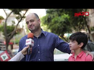 اتفرج | يعني إيه وحوى يا وحوى وايواحا ؟!