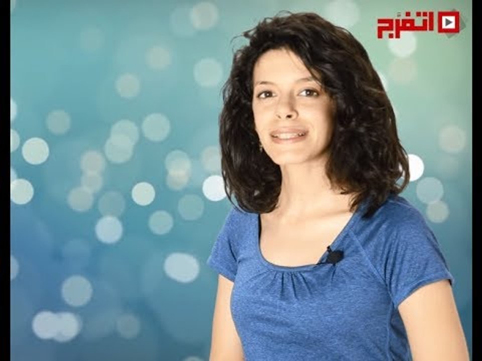 اتفرج | حظك والأبراج : توقعات الأبراج اليوم الجمعة11 أغسطس 2017