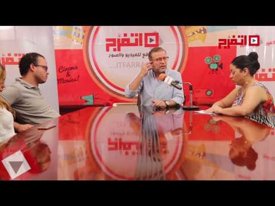 اتفرج | شريف منير: هي دي الناس "العبيطة"
