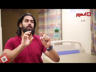 اتفرج| السرطان بداية حياة جديدة