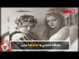 اتفرج | توائم مشاهير الفن
