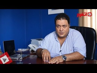 اتفرج | مراد مكرم يكشف حقيقة تشابه برنامجه مع «تعشبشاي»