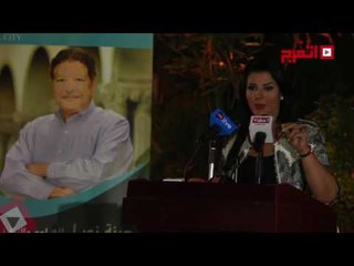اتفرج | تعرف على سر الخلاف بين زويل ومنى الشاذلي