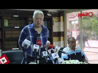 اتفرج | مرتضي منصور يعلن موعد انتخابات رئاسة الزمالك