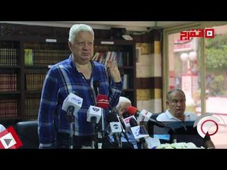 اتفرج | مرتضى منصور: عادل إمام أقنعني بعدم وجود سحر في الزمالك