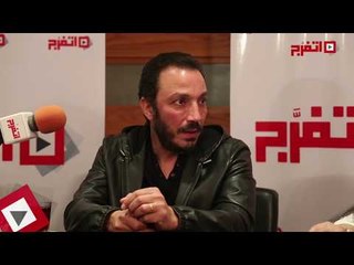 اتفرج | طارق لطفي : هناك أجور مبالغ فيها يحصل عليها الفنانين