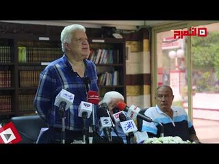 اتفرج | مرتضي منصور: الزمالك كان أشبه بالخرابة وقمت بتطويره