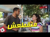 اتفرج | بعد ما أكل الفتة .. كوبر ناوي يعمل فينا إيه؟