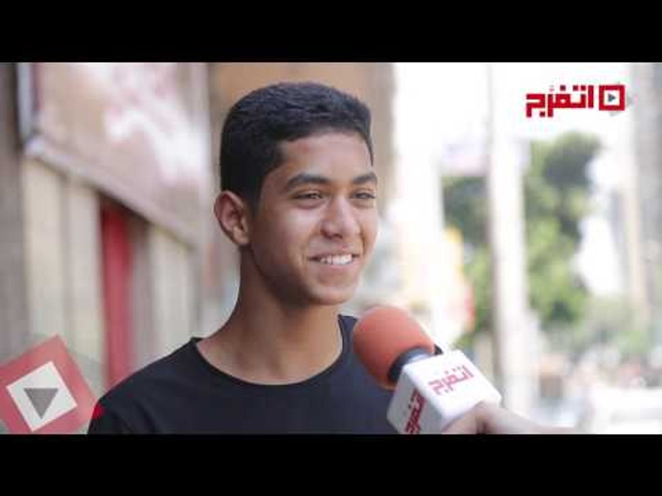 اتفرج | التحرش في العيد
