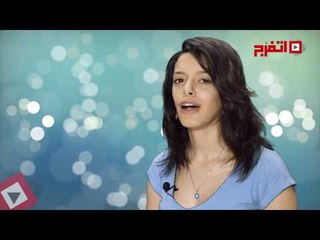 اتفرج | حظك والأبراج : توقعات الأبراج اليوم الثلاثاء 22 أغسطس 2017