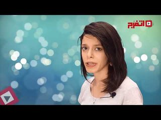 اتفرج | حظك والأبراج : توقعات الأبراج اليوم الجمعة 25 أغسطس 2017