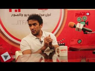 اتفرج | أحمد العوضي: معنديش علم بوجود "دم مريم" في رمضان المقبل من عدمه