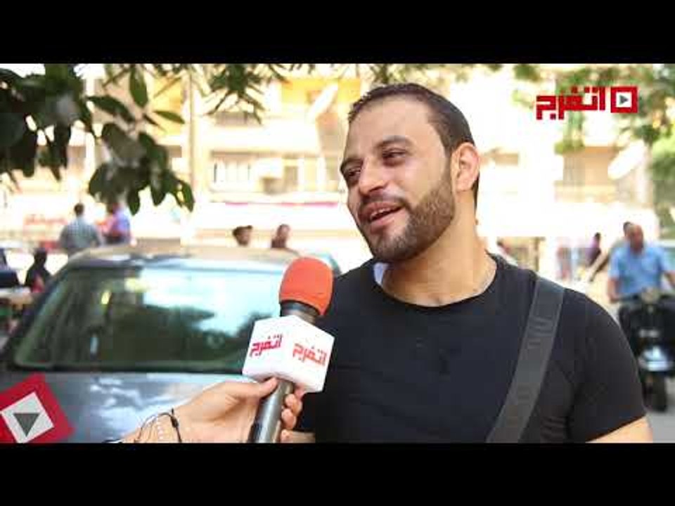 اتفرج | ابعد عن الشر وغنيله
