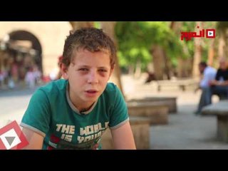 اتفرج | الدكتور بائع العطور.. الرجال الصغار